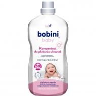 Кондиционер-ополаскиватель Bobini для детской одежды BABY 1,8 л