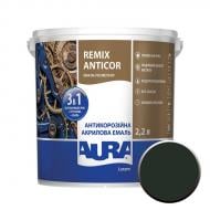 Антикорозийная акриловая эмаль Aura® Luxpro Remix Anticor RAL 9011 черный мат 2,2 л