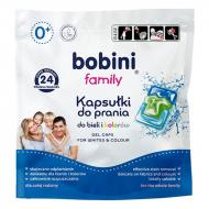 Капсулы для машинной стирки Bobini Baby (5900931033489) 24 шт.