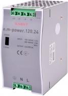 Блок живлення E.NEXT e.m-power.120.24