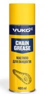 Смазка YUKO (VUKO) для ланцюгів Chain Grease балон жерсть 400 мл Смазка YUKO (VUKO) для ланцюгів Chain Grease балон жерсть 400 мл
