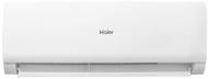 Кондиционер Haier AS50TDDHRA-CL/1U50MEEFRA Tibio Inverter