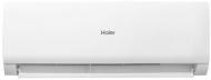 Кондиционер Haier AS68TEDHRA-CL/1U68REEFRA-1 Tibio Inverter Кондиционер Haier AS68TEDHRA-CL/1U68REEFRA-1 Tibio Inverter
