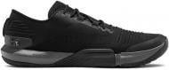 Кроссовки мужские Under Armour UA TriBase Reign 3021289-005 р.40,5 черные