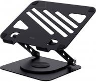 Подставка для ноутбука Trust Zeff Metal (25482_TRUST)
