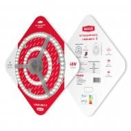 LED-модуль для світильника Maxus 48 Вт 4100 Circle IP20 1-MLM-4841-C