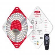 LED-модуль для світильника Maxus 80 Вт 3000/4100/6500 Circle Remote IP20 1-MLM-80-CR