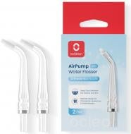 Насадки для іригатора Oclean Nozzle for A10-Orthodontics 2 шт