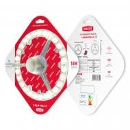 LED-модуль для світильника Maxus 18 Вт 4100 Circle IP20 1-MLM-1841-C