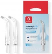 Насадки для іригатора Oclean Nozzle for A10-Standard 2 шт