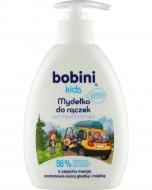 Детское мыло Bobini Kids 300 мл