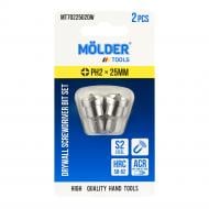 Набор бит Molder с ограничителем для гипсокартона PH2x25 мм 2 шт. MT7022502DW
