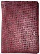 Чехол AIRON Comfort Kindle 4/5/PaperWhite Violet (6946795819011)