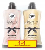 Кондиционер-ополаскиватель Silan Supreme Романтика + Supreme Гламур 2,4 л