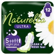 Прокладки гигиенические Naturella Ultra Night Plus 12 шт.