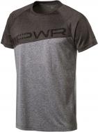 Футболка Energetics Martino 267833-31 р.3XL серый