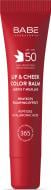 Бальзам-тинт BABE Laboratorios для губ и щек SPF50 RED 20 мл