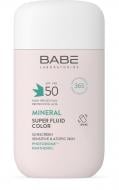 Флюид BABE Laboratorios минеральный Mineral Super Fluid Invisible SPF 50 для чувствительной и атопической кожи 50 мл