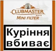 Сигари Clubmaster Mini White Filter 4052426117639