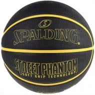 Баскетбольний м'яч Spalding STREET PHANTOM 84386Z р. 7 чорно-жовтий