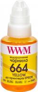 Чорнило WWM Epson L110/L210/L300 140г (E664Y) yellow