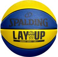 Баскетбольный мяч Spalding LAY-UP 84553Z р. 5 синий с желтым