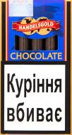 Сигары Handelsgold Chocolate Cigarillos 4000862207100