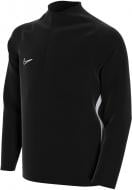 Джемпер Nike B NK DRY ACDMY DRIL TOP AO0738-010 черный