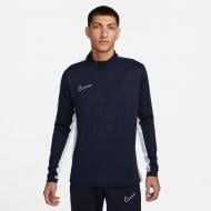 Джемпер Nike DX4294-451 р.L синій