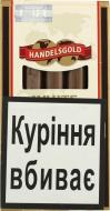 Сигары Handelsgold White Cigarillos 4000862190105