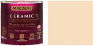 Фарба керамічна Magnat Ceramic 3 глибокий мат NCS S 0505-Y40R 9 л