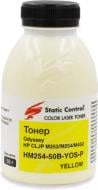 Тонер Static Control HP CLJP M252/M254/M452 50г фасовка (HM254-50B-YOS-P) yellow