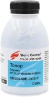 Тонер Static Control HP CLJP M252/M254/M452 50г фасовка (HM254-50B-COS-P) cyan