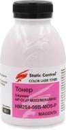 Тонер Static Control HP CLJP M252/M254/M452 50г фасовка (HM254-50B-MOS-P) magenta