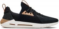 Кросівки чоловічі демісезонні Under Armour UA HOVR SLK EVO Perf Suede 3021629-001 р.45 чорні