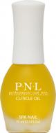 Олія для догляду за кутикулою P.N.L №403 Nails Care 15 мл