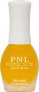 Олія для догляду за кутикулою P.N.L №405 Nails Care (Peach) 15 мл