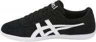 Кроссовки мужские демисезонные Asics PERCUSSOR TRS HL7R2-9001 р.47 черные