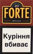 Сигарети Forte