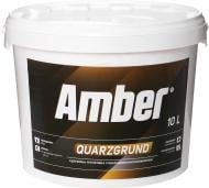 Грунтовка адгезионная Amber Quarzgrund 10 л