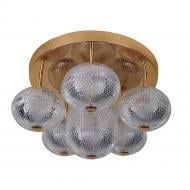 Люстра світлодіодна ARDERO AL6186-1ARD GATSBY античне золото 80264