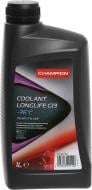 Антифриз Champion Coolant Longlife G-13 -36°C G13 готовый 1 л