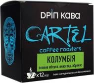 Дріп-кава CARTEL Колумбія (7х12г) 84 г