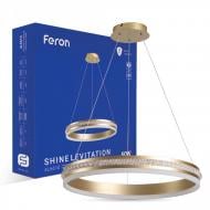 Люстра підвісна Feron AL6610 SHINE LEVITATION золото 40284
