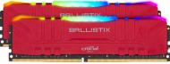 Оперативная память Micron DDR4 SDRAM 32 GB (2x16GB) 3200 MHz (BL2K16G32C16U4RL) PC4-25600 Ballistix RGB