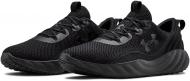 Кроссовки мужские Under Armour UA Charged Will 3022038-003 р.46 черные