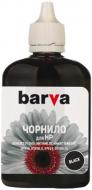 Чернила Barva HP GT51K/GT53K 100мл Pigmented (HGT53-735) black