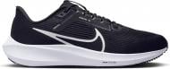 Кроссовки мужские Nike AIRZOOM PEGASUS 40 DV3853-001 р.42,5 черные Кроссовки мужские Nike AIRZOOM PEGASUS 40 DV3853-001 р.42,5 черные