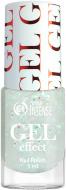 Лак для ногтей Colour Intense Gel Effect 65 005 Битое стекло 5 мл Лак для ногтей Colour Intense Gel Effect 65 005 Битое стекло 5 мл