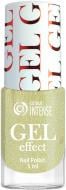 Лак для ногтей Colour Intense Gel Effect 65 006 Желтый (шиммер) 5 мл